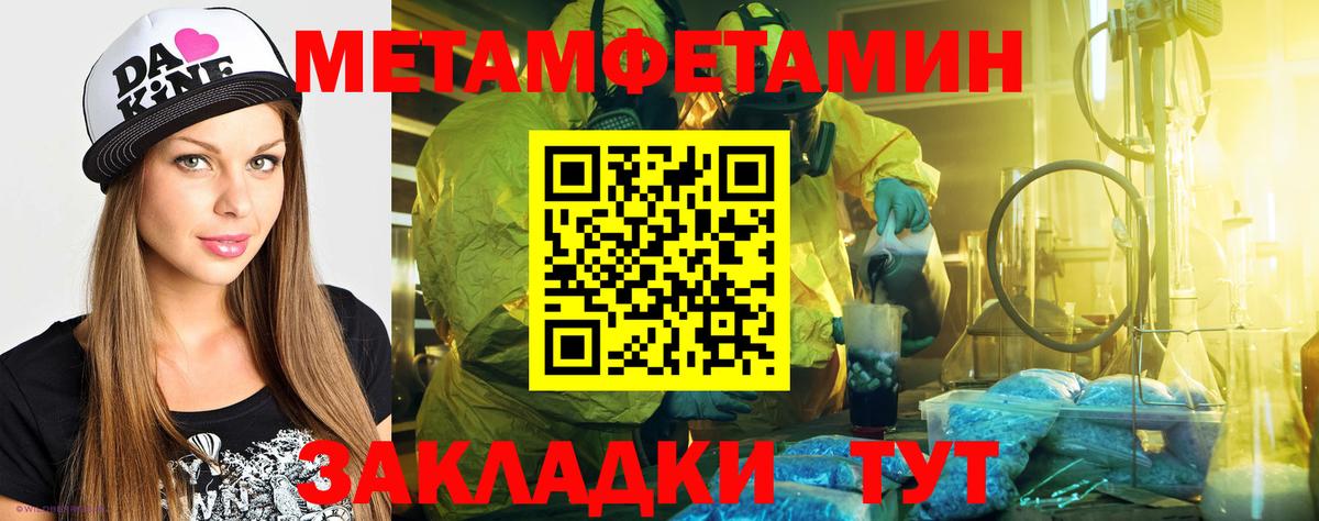 АМФ 98% Свободный