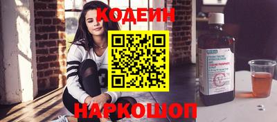 дистиллят марихуана Бузулук