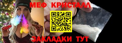 mix Будённовск