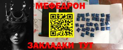 mix Будённовск