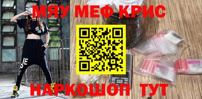 дистиллят марихуана Бузулук