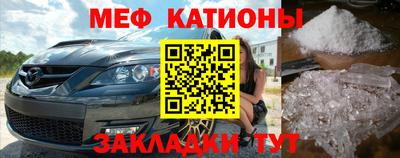 mix Будённовск