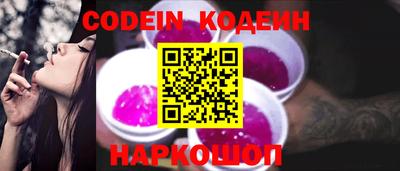 mix Будённовск