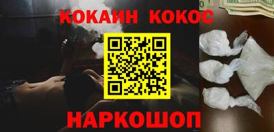 бутират Бугуруслан