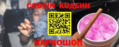 дистиллят марихуана Бузулук