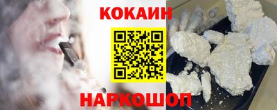 mix Будённовск
