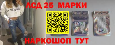 дистиллят марихуана Бузулук