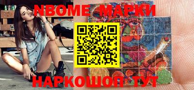 mix Будённовск