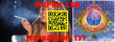 бутират Бугуруслан