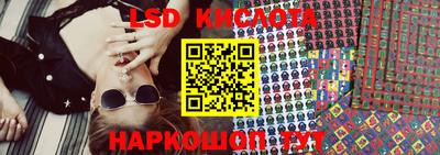 mix Будённовск