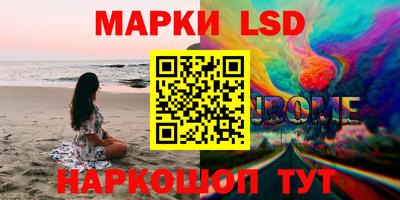 дистиллят марихуана Бузулук