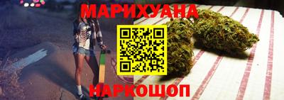 mix Будённовск