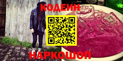 дистиллят марихуана Бузулук