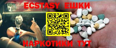 mix Будённовск