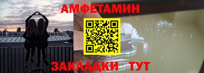 mix Будённовск