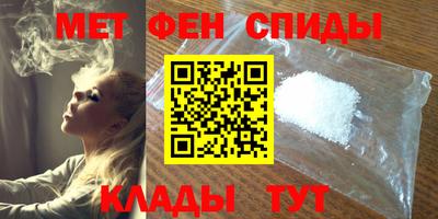 mix Будённовск
