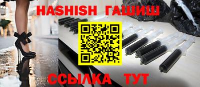 дистиллят марихуана Бузулук