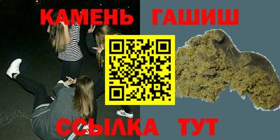 mix Будённовск