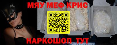 дистиллят марихуана Бузулук