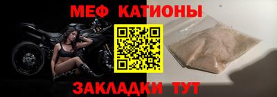 бутират Бугуруслан