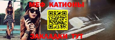 дистиллят марихуана Бузулук