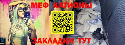 дистиллят марихуана Бузулук