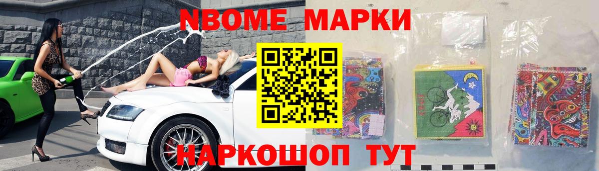 LSD-25 экстази кислота Свободный